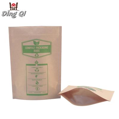 Custom coffee zipper bag biodegradable kraft stand up pouch