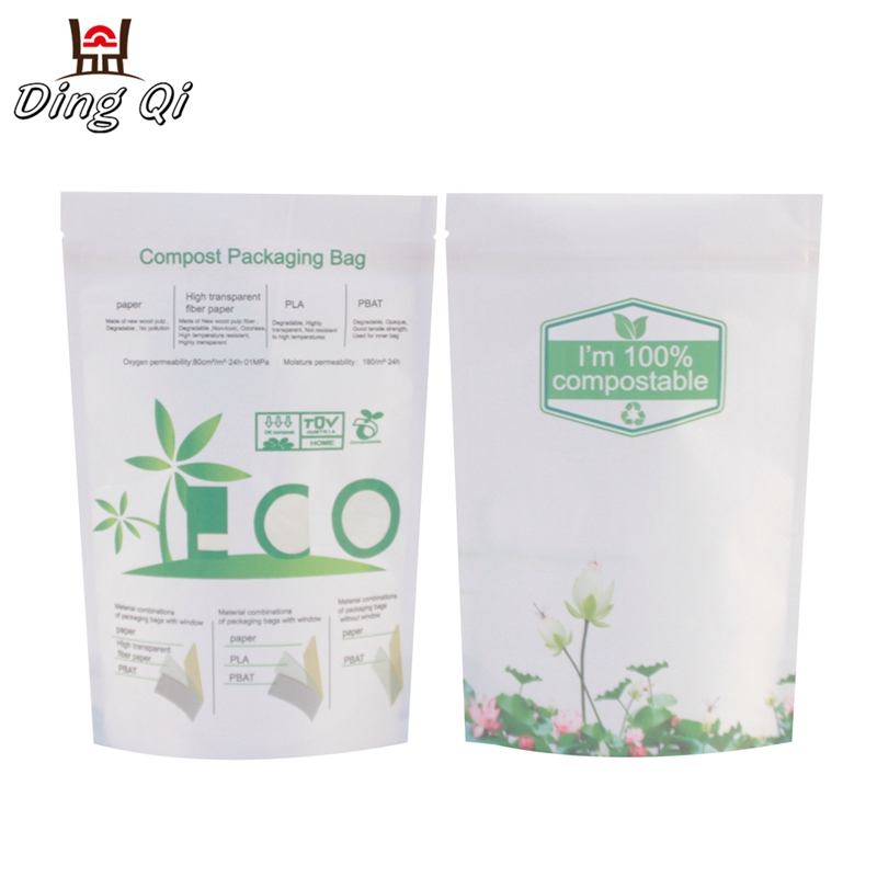 Eco-friendly custom biodegradable waterproof fruit kraft paper packaging bag