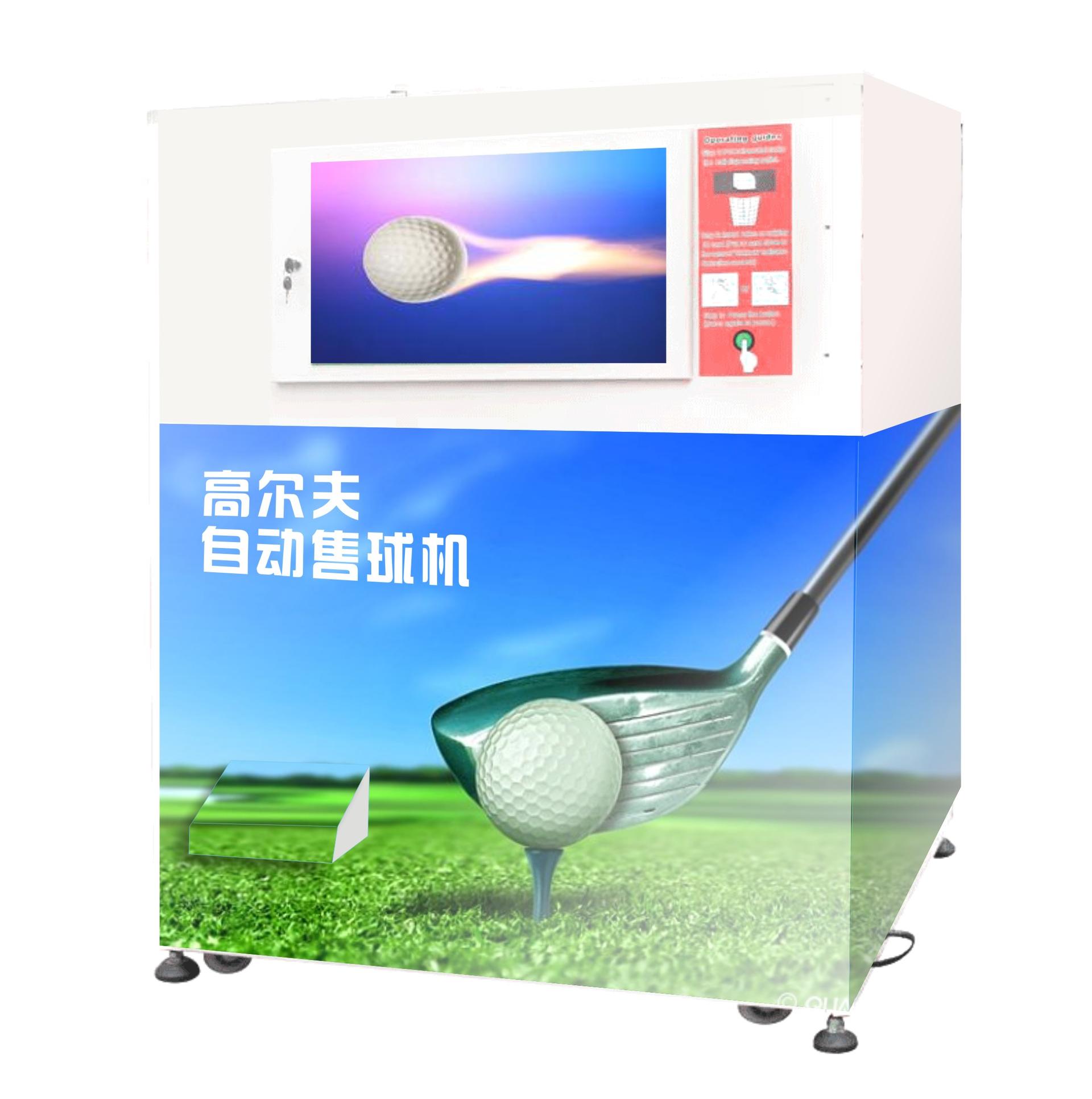 Commercial golf ball dispenser for golf driving range