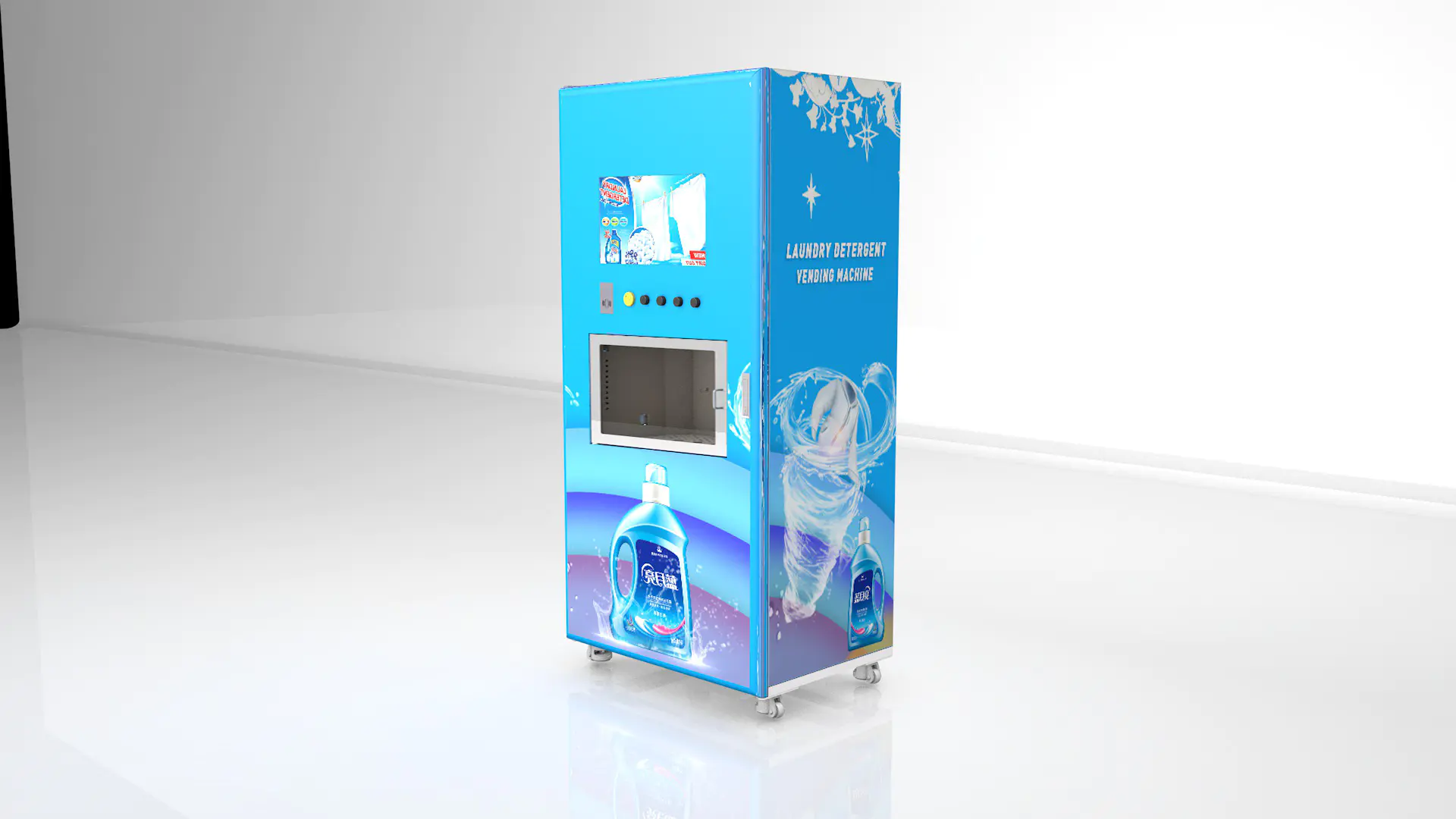 Detergent Vending Machine and detergent refill machine