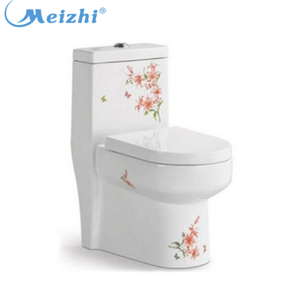 Bathroom s trap sanitary ware cheap toilet set