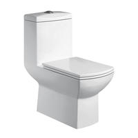 Ivory color one piece S-trap 300 mm toilet