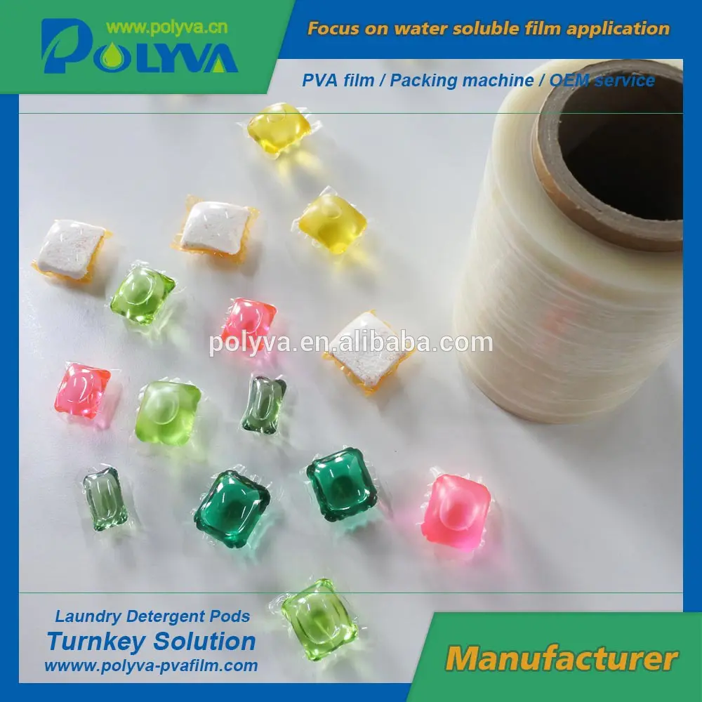 premeasured unit dose water soluble film detergent soap pods packing machine