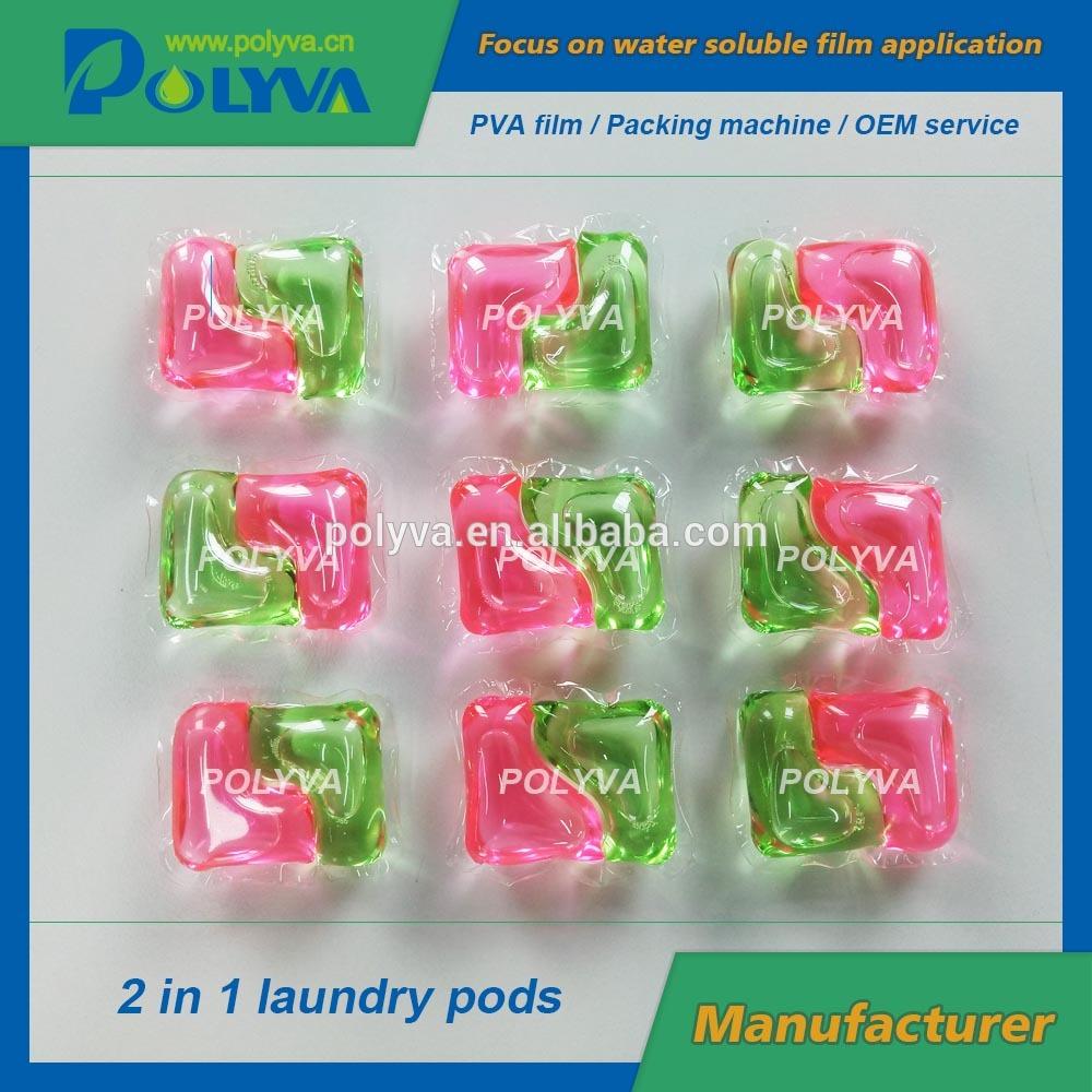 3 in 1 detergent pods packing machine laundry capsules filling packing machine