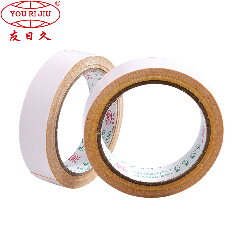 China Supplier Popular Alibaba Low Price New Product Custom Design Double Side Tape Yourijiu