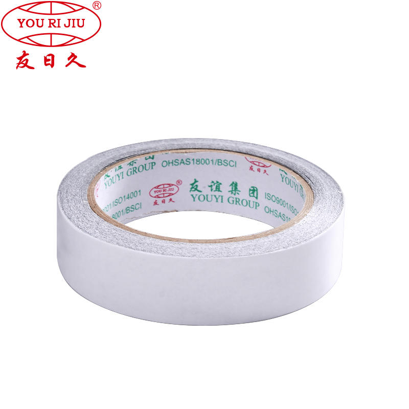 ISO9001 & ISO14001 Certificate Alibaba china supplier adhesive double side tape