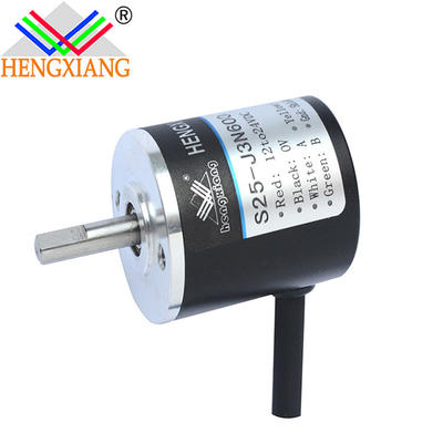 Hengxiang solid shaft encoder gear motor dc with encoder Line driver 24V