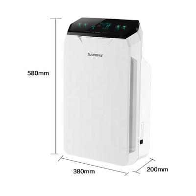 Hot Sale Smart auto air purifier indoor Hepa filter for air purifier