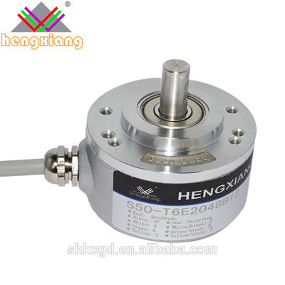 HENGXIANG S50 make you satisfied with free encoder products NPN