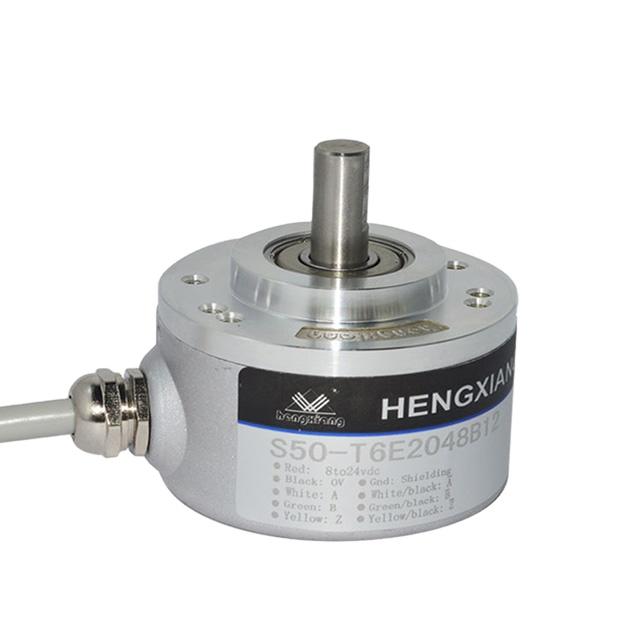 good quality encoder S50 Incremental Rotary Elevator Encoder 1024 PPR difference output DC12V