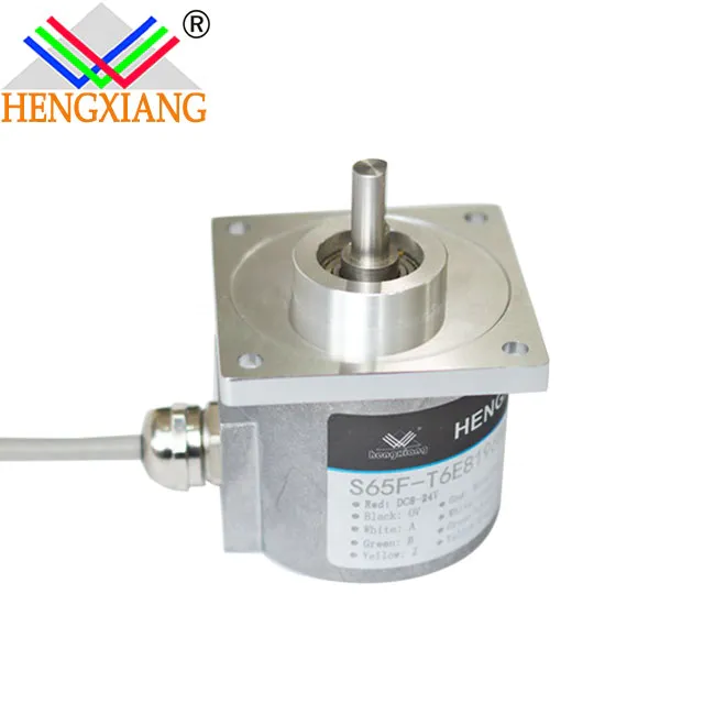 HENGXIANG S65F- Series Flange Shaft Encoder inductive sensor circuit