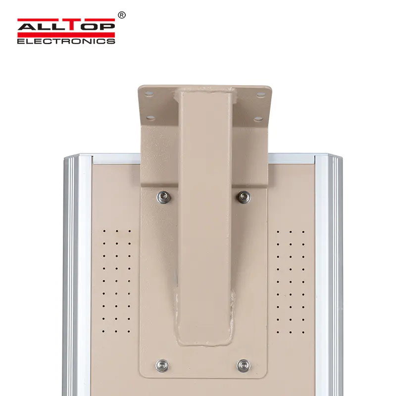 ALLTOP Zhongshan supplier 8w 15w 25w induction outdoor smd integrated all in one solar led street light