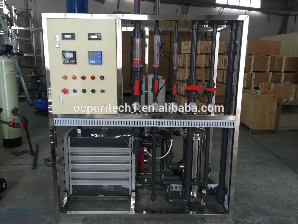 product-Ocpuritech-China manufacturer 6000Lh ultra-pure water deionized plant-img