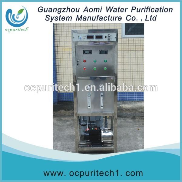 product-Ocpuritech-1000LPH EDI Ultrapure Water Treatment System electrolytic EDI modules-img