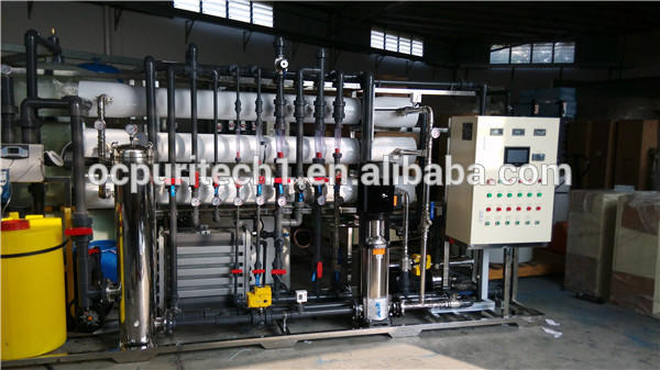 product-medical or lab grade water used 6000lph RO water treatment system ion pure edi-Ocpuritech-im-1