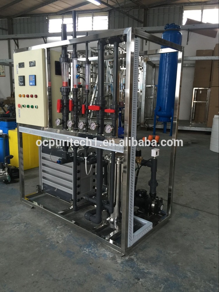 product-Ocpuritech-img-1