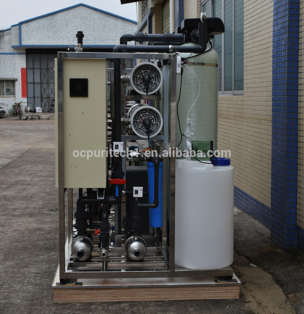product-China Guangzhou 2000Lh reverse osmosis water treatment plant with DI device-Ocpuritech-img-1