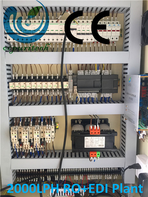 product-Ocpuritech-img-1