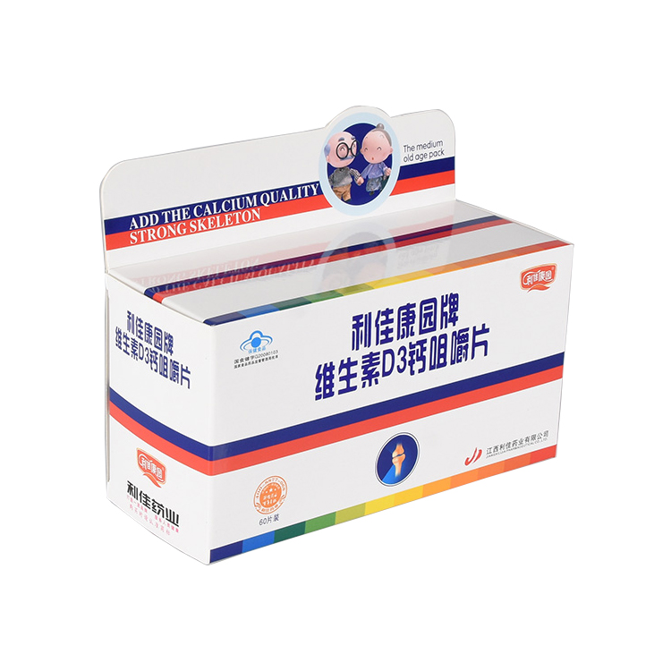 2020 Best Selling Custom Design Cardboard Carton Paper Packaging Box for Medicine