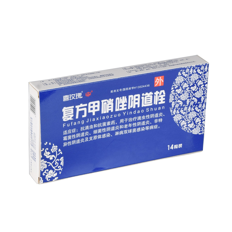 Custom Printed Blue Pharmaceutical Medicine Carton Box Design Paper Packaging Box