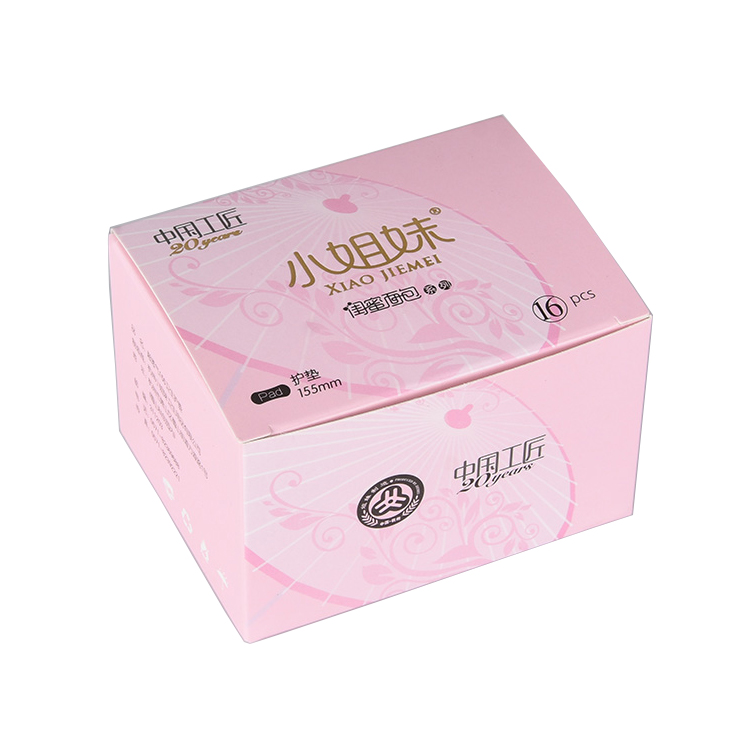 Low Moq Pink Printed Medicine Storage Box Paper Packaging Box For Girl