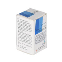 3d Hologram Medicine Vial Paper Box Designs Packaging Pharmaceutical Medicine Paper Box