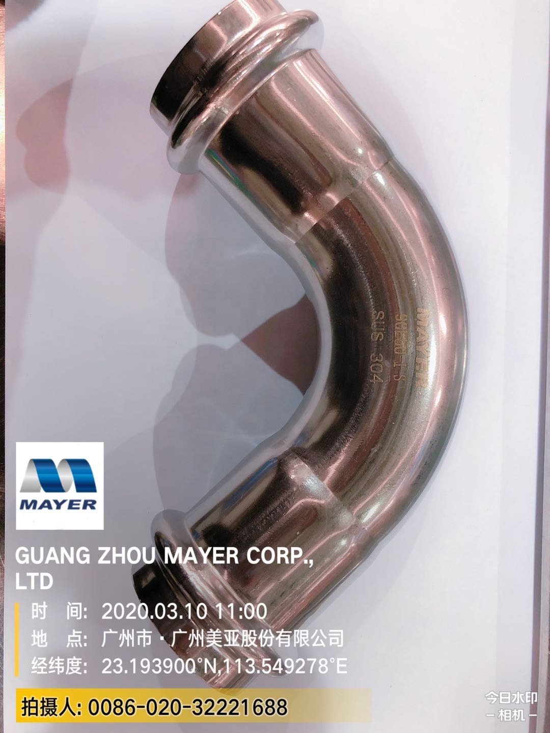 stainless steel 90 degree elbow press fitting 316L