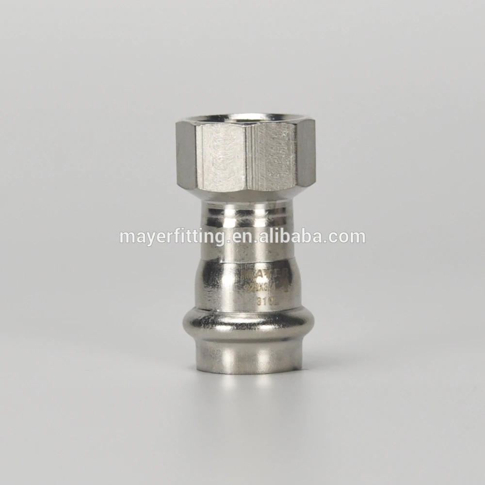 DIN standard stainless steel female coupling adapter pipe press fittings