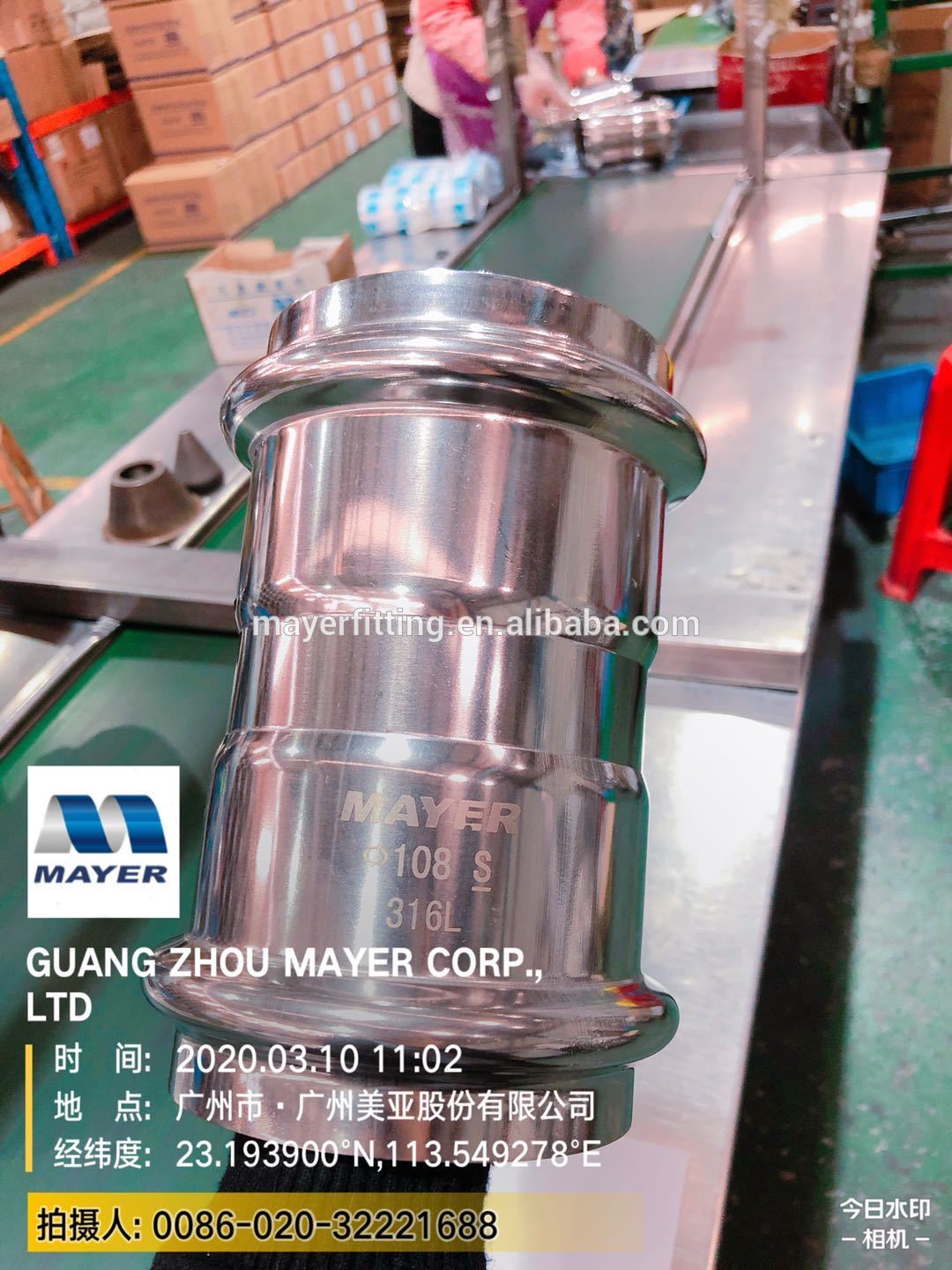 SS304/316L stainless steel equal coupling fitting