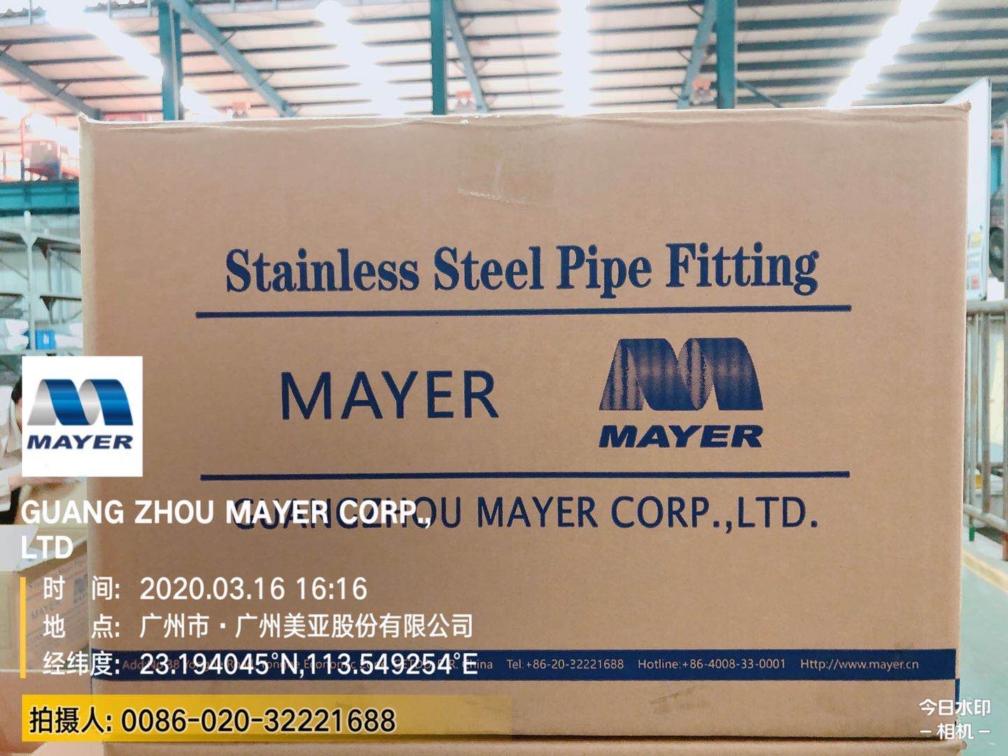 inox press fitting female coupling for water pipeline