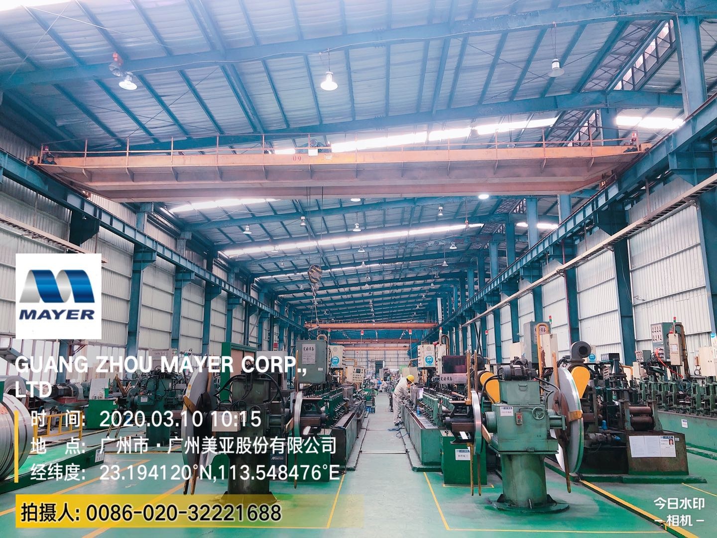 stainless steel fitting DVGW equal coupling pipe fitting 304/316L