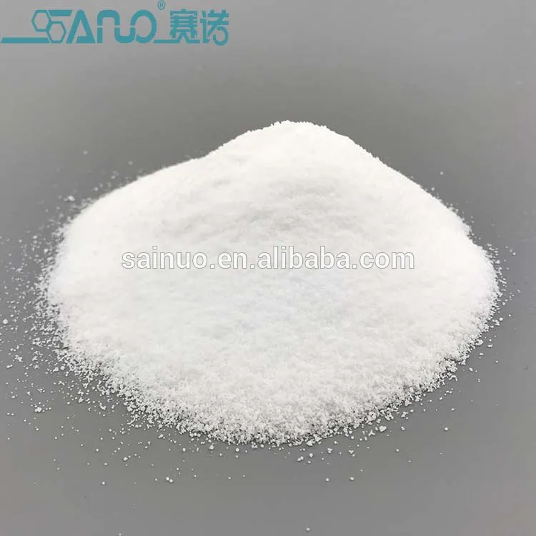 Dispersant polyethylene wax powder price for pvc fitting