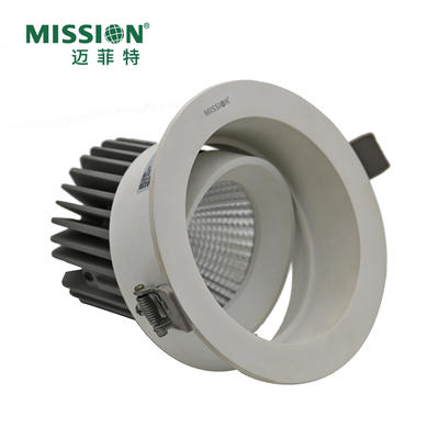 China Hot Sale Good QualityCheap Aluminum Embedded Led Round Adjustable Ceiling Downlight