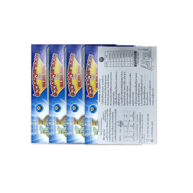 product-Paper Anti-Counterfeiting Prepaid Lottery Scratch Card For Mobile Phone-Dezheng-img-1