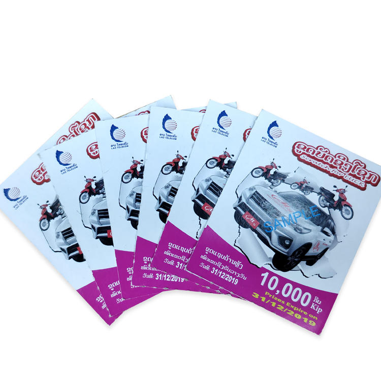 product-Custom Variable Data Printing Lottery Trading Game Scratch Card For Promotion-Dezheng-img-1