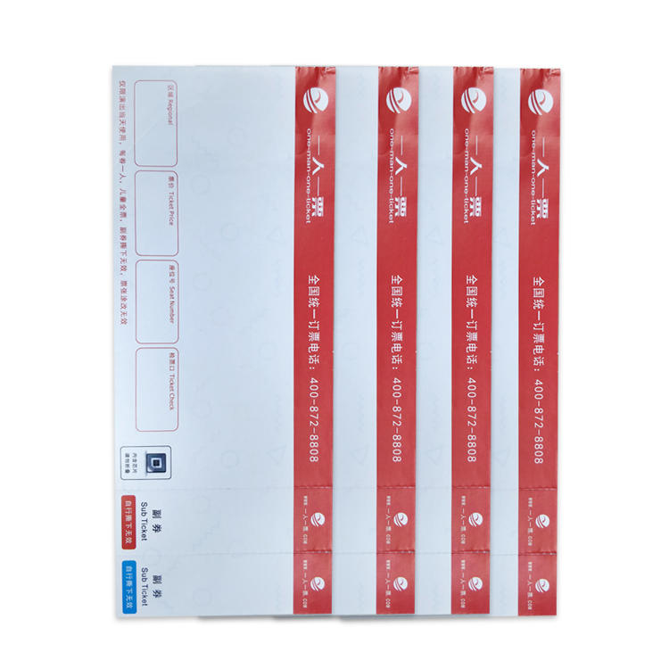 product-Dezheng-Custom Variable Data Promotional Rfid Smart Card Printable Rfid Paper Ticket-img-1