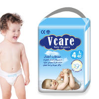 Manufactory Disposable Baby Cotton Training Diaper Pants