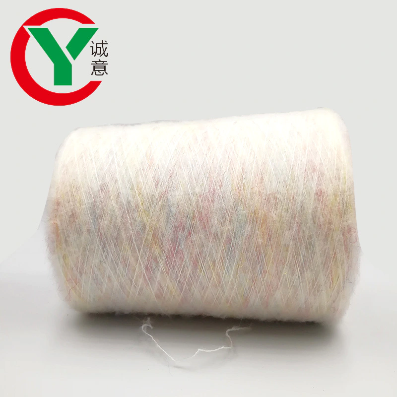 Высококачественная фасонная пряжа 2/28 нм из смесовой пряжи из кид-мохера, используемая для свитера