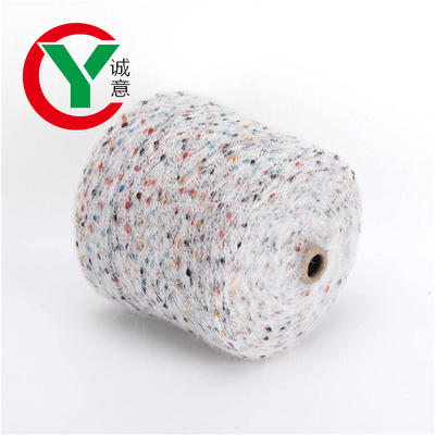 Hot Sale Sequin Yarn with Multi Spaced Dyed Color Perfect for Decoration