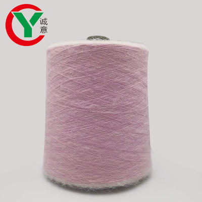 Best selling oeko-tex quality rainbow color mohair yarn