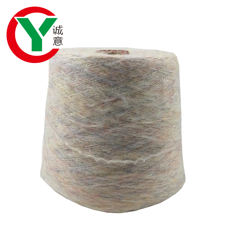 Chinese new product rainbow color yarn wool acrylic elastane blended yarn