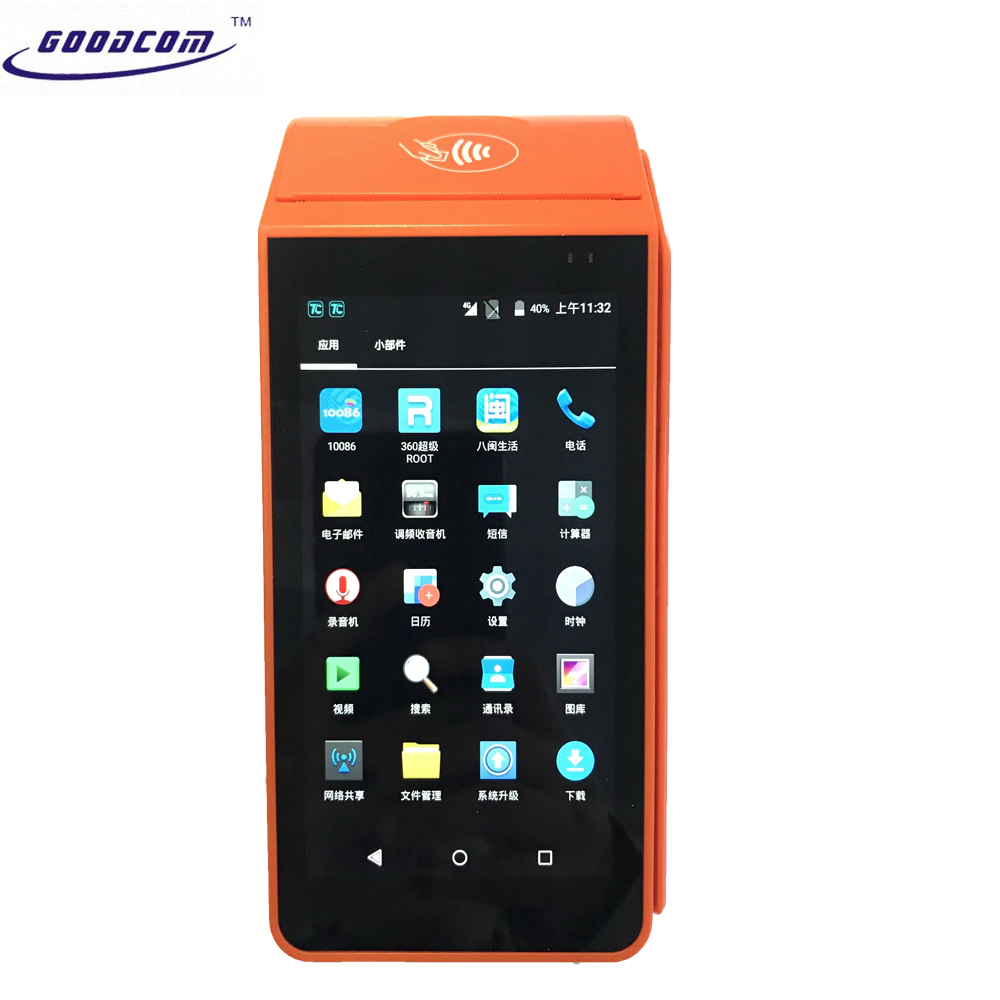 Smart Mobile Top-Up Handheld Android Pos Terminal /GPRS/3G/4G/Wifi/Blutooth