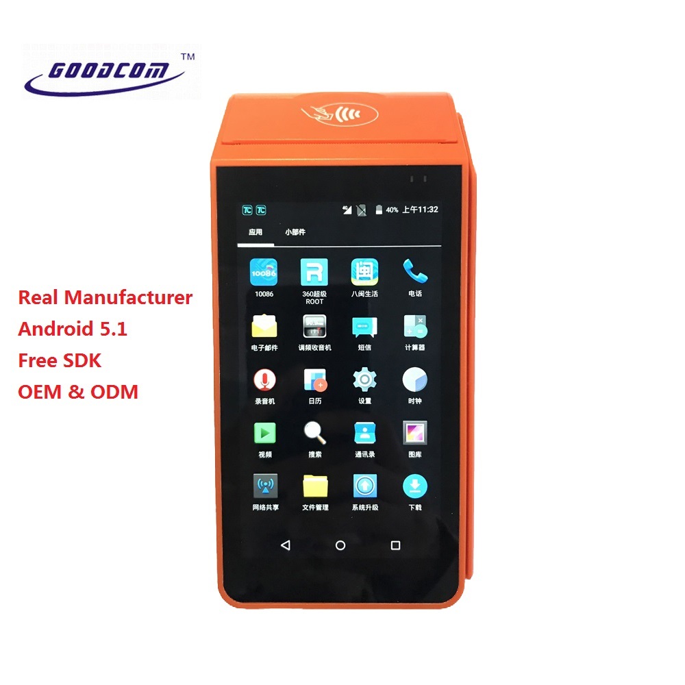 10% OFF Cheap WCDMA POS System Android POS Hardware Handheld Terminal