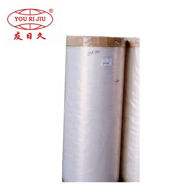 BOPP Film for High Transparency Adhesive Tape