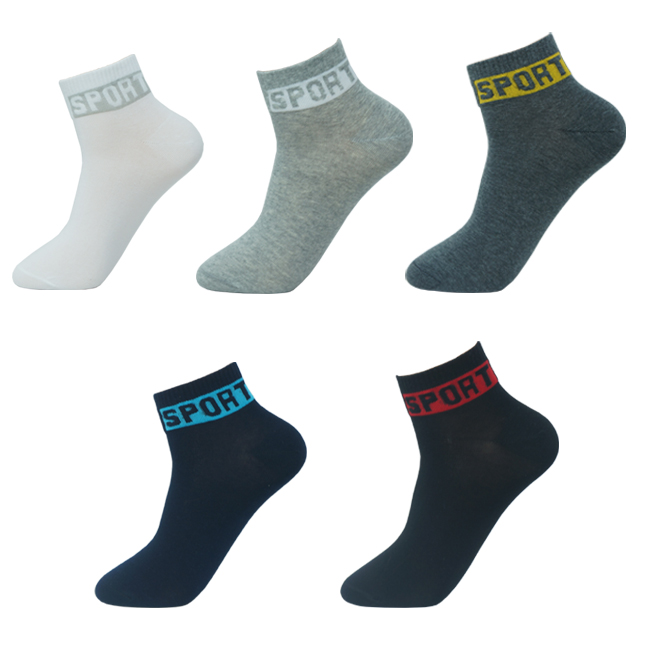 Anti-Bacterial deodorant ankle sport socks for men sport short socks