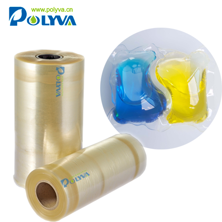 Polyva cold wate detergent beads water soluble packaging film