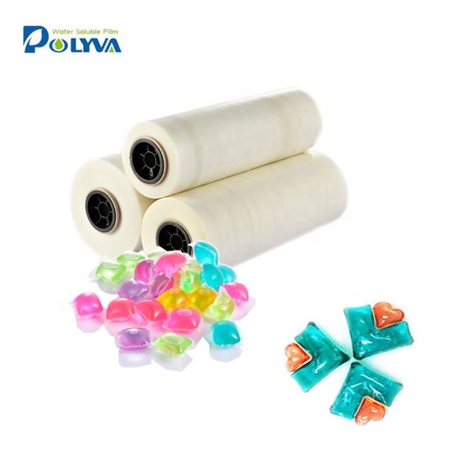 water soluble packing film pva water soluble film cold water soluble film