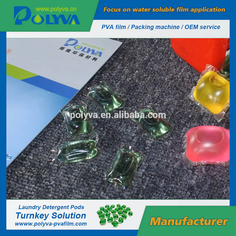 casting water soluble pva pvoh plastic film for laundry pods