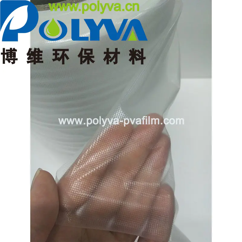 Polyva Water soluble polyvinyl film with cold water soluble pva for film making machine