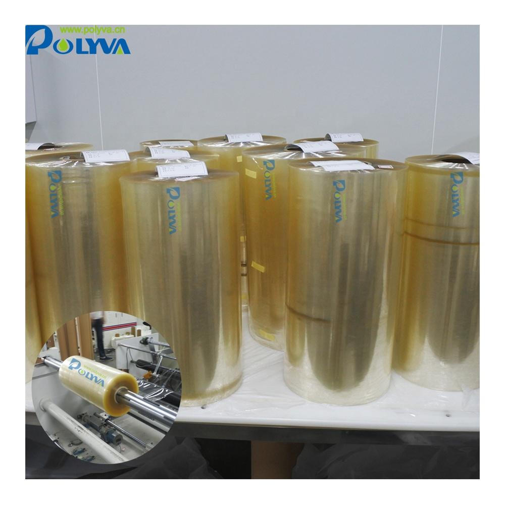 Polyva water soluble polyvinyl alcohol film for packing laundry pods